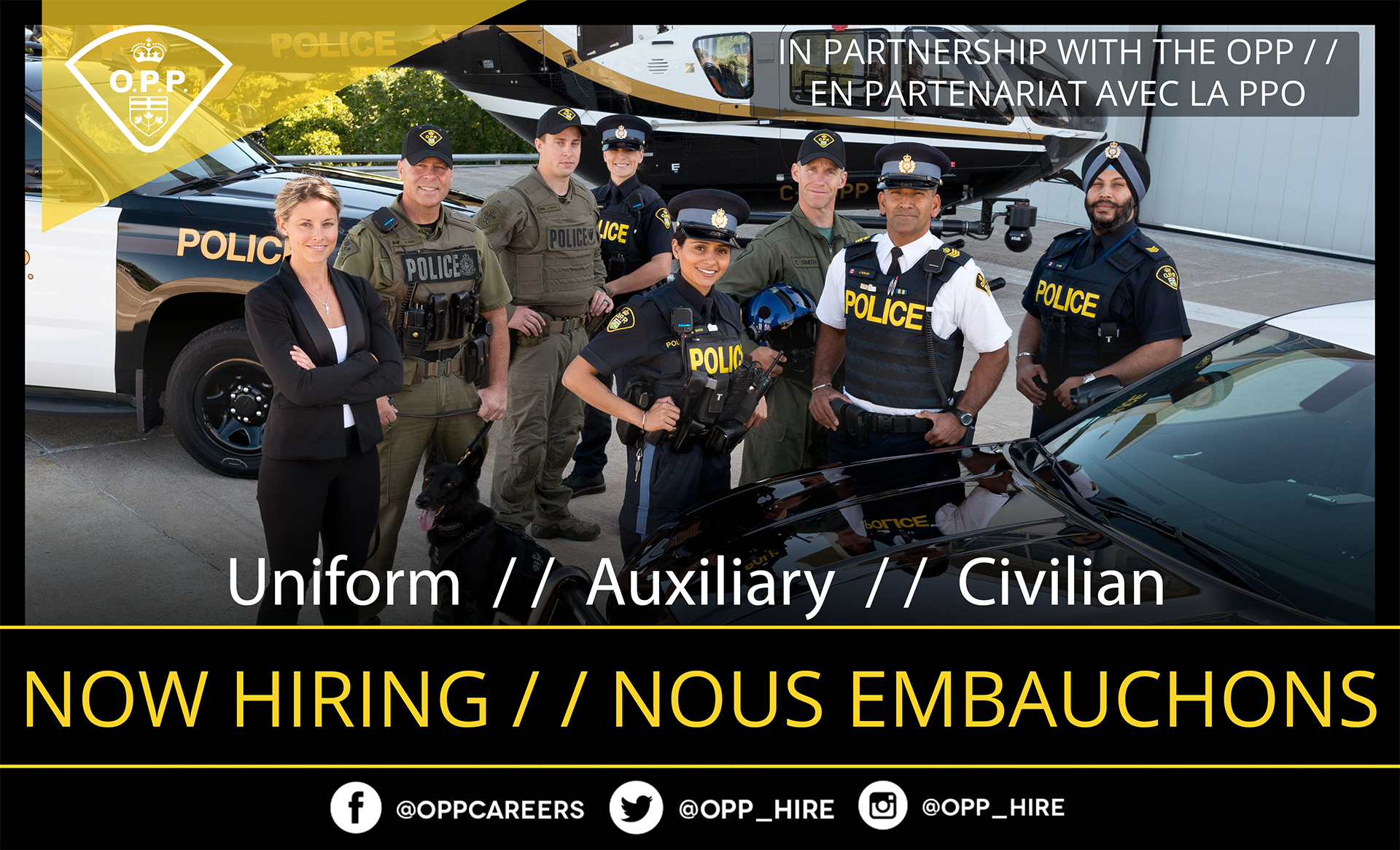 In partnership with the OPP / Now Hiring